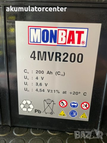 Комплект тягови акумулатори Monbat 12V 200ah