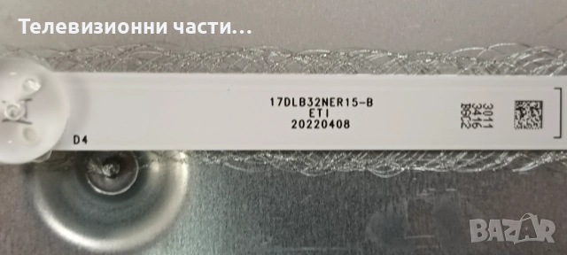 DAEWOO 32DM54FA2 със счупен екран VES315UNGB-L3-N53 HV320FHB-F41/17MB186TC 110322R2/17IPS62P 170818R, снимка 10 - Части и Платки - 51847328
