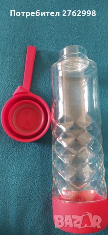 Бутилка за вода , снимка 4 - Спортна екипировка - 37516137