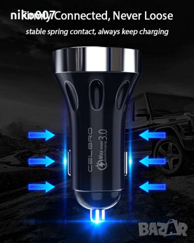 Супер бързо зарядно за кола за телефон-таблет и др.+волтметър 2X Usb Quick Charge, снимка 9 - Аксесоари и консумативи - 29418822