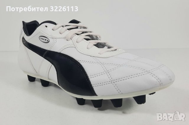 Оригинални футболни обувки Puma Esito Classic FG Sn61 - 42.5 /UK 8.5/. в  Спортни обувки в гр. Русе - ID37095770 — Bazar.bg