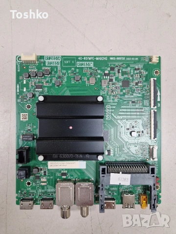 TCL 55P635 MAIN BOARD 40-R51MPE-MAB2HG POWER BOARD PW.A100W2.771 PANEL LVU550NDEL CS9W83 V7