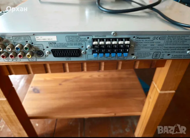 DVD система / ресивър за домашно кино Panasonic SA-HT335 с оригинално дистанционно, снимка 3 - Плейъри, домашно кино, прожектори - 55950612