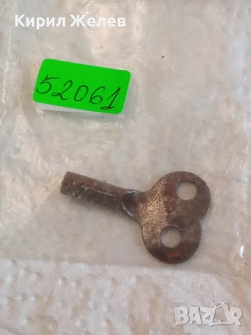 Ключ за будилник 52061, снимка 6 - Антикварни и старинни предмети - 52329978