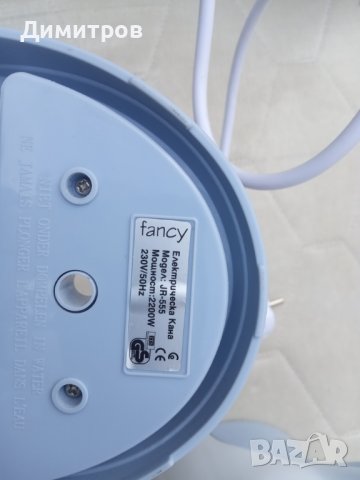 Ел кана, снимка 4 - Кани - 40160106