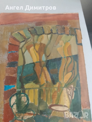 Маслена картина , снимка 4 - Картини - 51719990