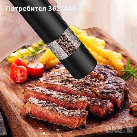 Мелничка за сол и черен пипер, снимка 1 - Прибори за хранене, готвене и сервиране - 42649325