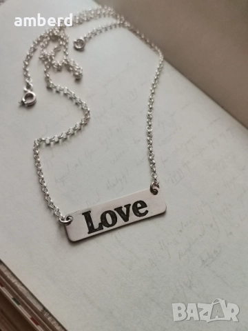 Страхотно сребърно колие "Любов", снимка 2 - Колиета, медальони, синджири - 52114628