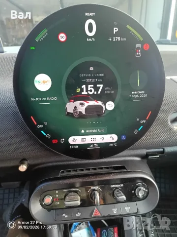 продава Мини Купър JCW, снимка 7 - Автомобили и джипове - 56023752