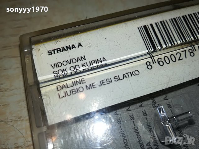 NEDA-КАСЕТА 0107221208, снимка 10 - Аудио касети - 37256031