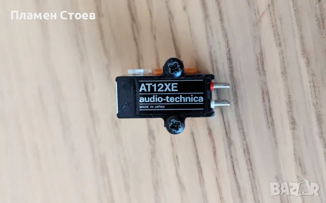 Грамофонна Доза Audio Technica AT12XE, снимка 3 - Грамофони - 49039634