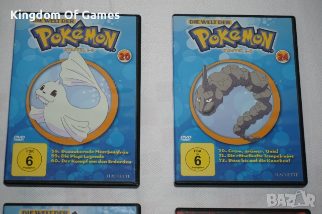 Колекционерски Pokemon Филми/ Pokemon Movies/НЕМСКО И АНГЛИЙСКО ОЗВУЧЕНИЕ, снимка 3 - Колекции - 44259568