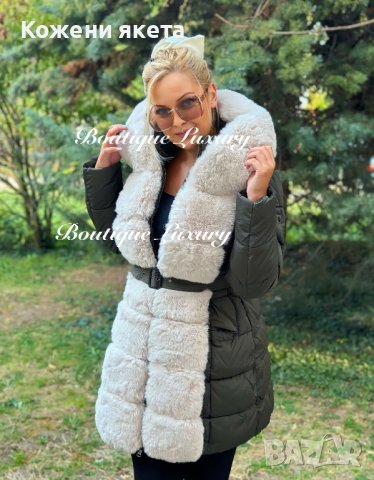 Дамско зимно палто / парка с големи екрю пухове и топла качулка , снимка 5 - Якета - 42069311