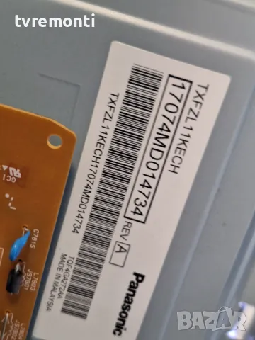 подсветка от дисплей TXFZL11KECH от Panasonic модел TX-32ESW504