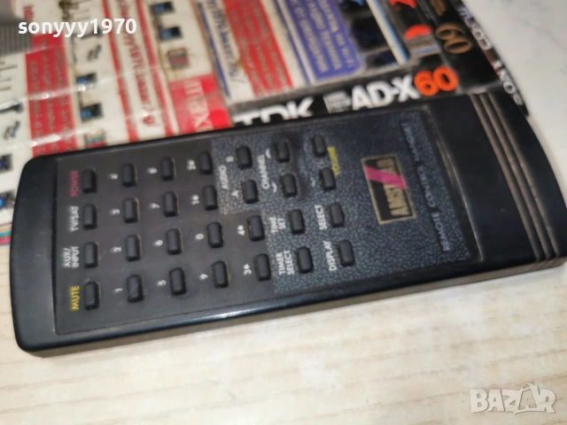 AMSTRAD REMOTE 0901261936, снимка 17 - Дистанционни - 53047725