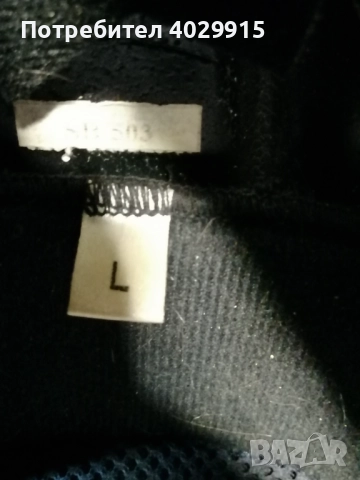 Шлем за велосипед, снимка 4 - Аксесоари за велосипеди - 52951914