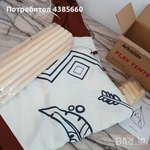 Шатра за игра, снимка 5 - Играчки за стая - 52842004