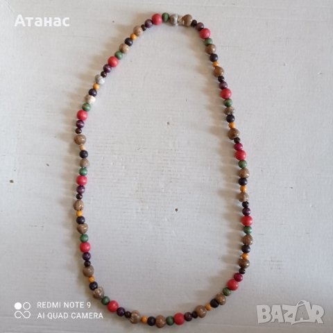 Гердан, снимка 1