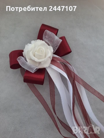 Сватбена украса за автомобил