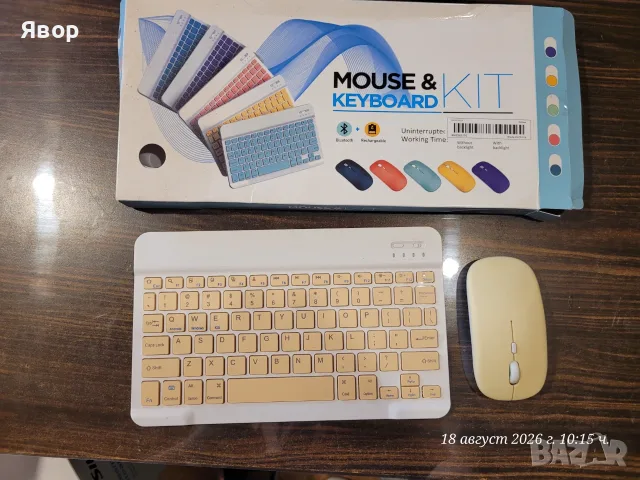 комплект от безжична клавиатура и мишка (Mouse & Keyboard Kit), за таблети, телефони, снимка 3 - Клавиатури и мишки - 55780625