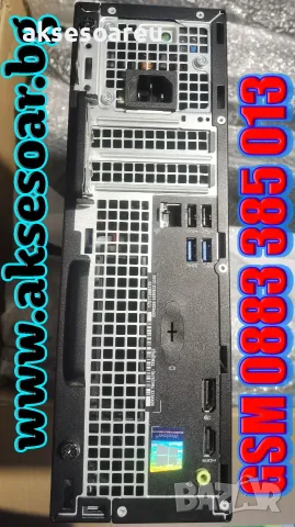 Компютърна система Dell OptiPlex 3050 с 8GB RAM 256 GB SSD NVMe хард диск четириядрен Процесор , снимка 6 - Работни компютри - 55751284