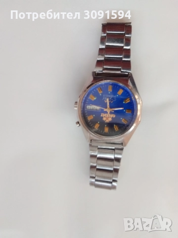  Механичен  часовник Ориент  почистен работи перфектно кристално стъкло , снимка 7 - Други ценни предмети - 52050275