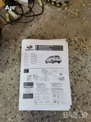 ОРИГИНАЛЕН ТЕГЛИЧ ЗА СУБАРУ АУТБЕК SUBARU OUTBACK 2009-2019, снимка 3 - Части - 50404532