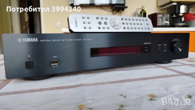 Продавам сет Yamaha: Network Player np-s303. и усилвател A-s 301, снимка 11 - Ресийвъри, усилватели, смесителни пултове - 51701149