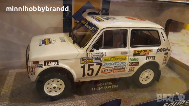 LADA NIVA . Rally Paris-Dakar 1983.SOLIDO 1.18, снимка 4 - Колекции - 40244245