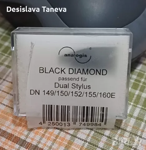 Продавам грамофон DUAL CS606, снимка 12 - Грамофони - 47720162