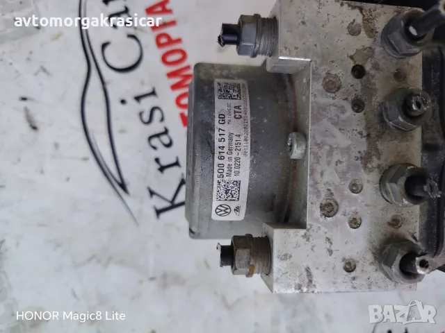 5Q0614517GD /abs от VW Passat 8 2.0 150 кс /  абс от Пасат 8  , снимка 2 - Части - 56219695