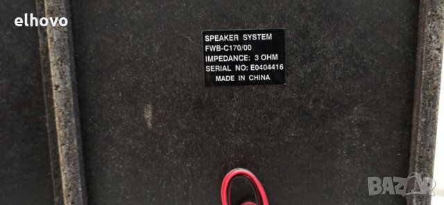 Тонколони Philips FWB-C170/00, снимка 6 - Тонколони - 30736938