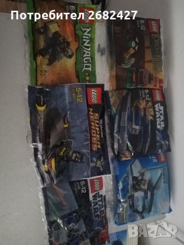 МНОГО ЛЕГО НОВО