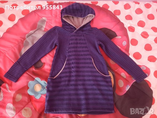 Спортна рокля с качулка