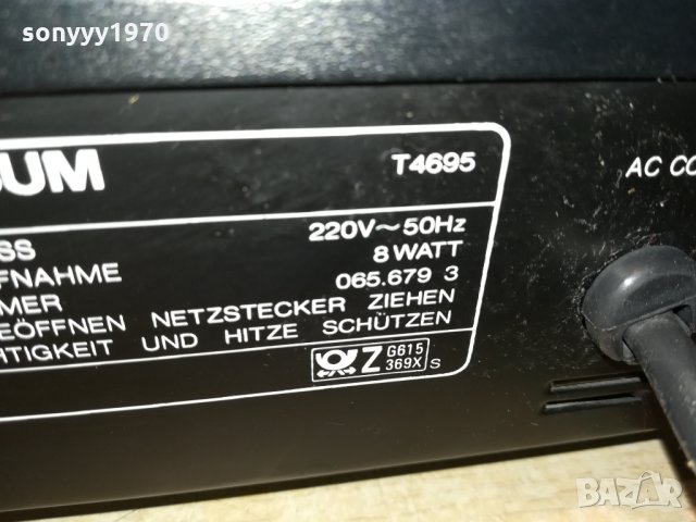 UNIVERSUM STEREO TUNER 0410211855, снимка 14 - Ресийвъри, усилватели, смесителни пултове - 34349080