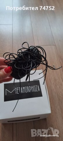 Нова гривна от Metamorphoza , снимка 2 - Гривни - 39862673