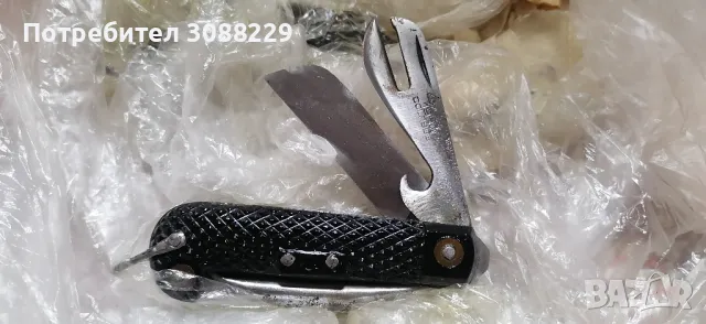 ножчета от колекция, не заточвани, без луфтове, нови неизползвани 