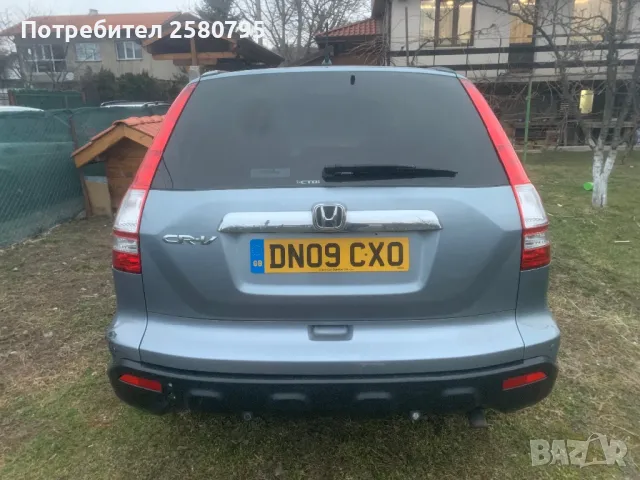 Honda CR-V 2.2  2009г. НА ЧАСТИ/ Хонда ЦРВ 140к. с., снимка 7 - Автомобили и джипове - 49118742
