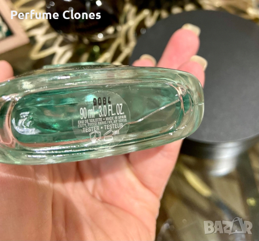 Оригинален Мъжки Парфюм Gucci Guilty Cologne , снимка 6 - Дамски парфюми - 44580188