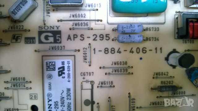 SONY KDL-46HX720, снимка 4 - Телевизори - 31862506