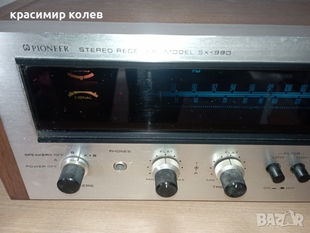 ресивър "PIONEER SX-990", снимка 3 - Ресийвъри, усилватели, смесителни пултове - 42866586