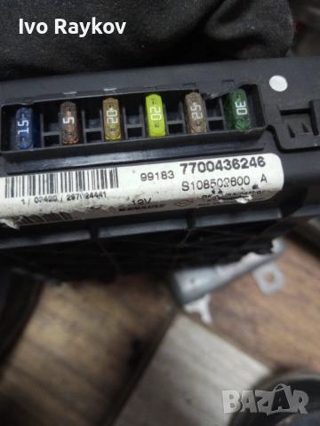 BSI модул за Рено Меган 7700436246 , S108502600 , Renault Scenic I , снимка 4 - Части - 53915628