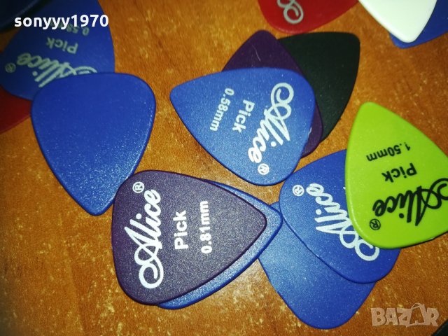 китарни перца 10бр за 25лв, снимка 11 - Китари - 30077899