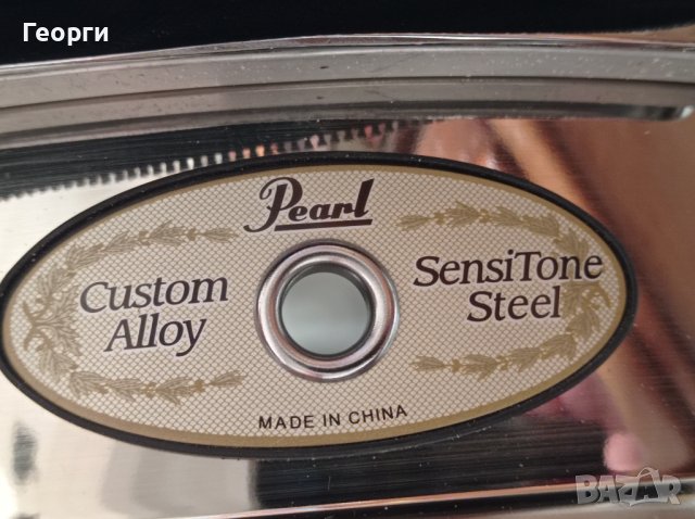 Барабанче Pearl Sensitone Steel 14x5, снимка 1 - Ударни инструменти - 44146869