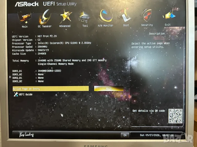 Дънна платка ASRock H87 Pro4, снимка 10 - Дънни платки - 56249937