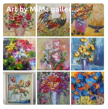 цветя, букет - картина, маслени бои, платно, автор, kartina, painting, снимка 9 - Декорация за дома - 35228339