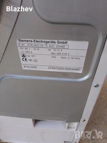 Сушилня Siemens WTXL 2400, снимка 6 - Сушилни - 54327923