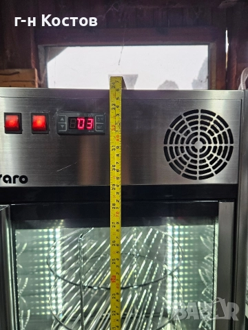 Хладилна Витрина за Торти и сладкарски изделия,сандвичи и готови салати Въртяща се , снимка 6 - Хладилни витрини и фризери - 52891759