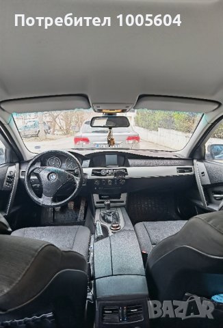 BMW e60 525д ръчка БАРТЕР!! , снимка 6 - Автомобили и джипове - 40457564