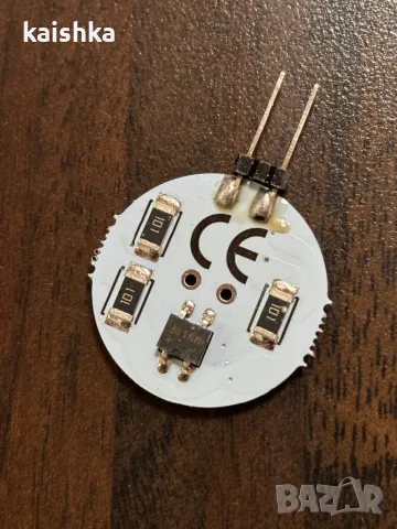 G4 12V LED крушка за кемпер каравана, снимка 2 - Друга електроника - 49161526